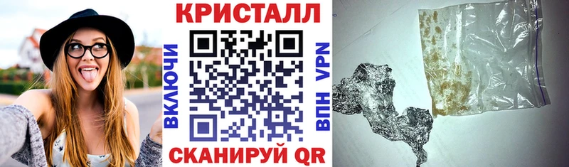 Амфетамин 98% Заполярный