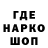 Амфетамин VHQ YungRuby