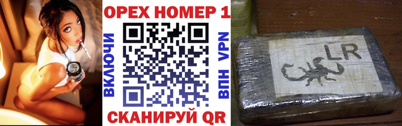 COCAIN Боливия Заполярный