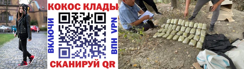 COCAIN 98%  Заполярный 