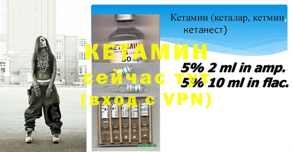 ALPHA-PVP Нязепетровск