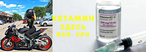 дживик Новодвинск
