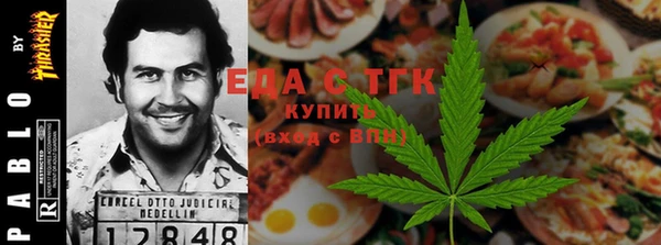 jwh Верхнеуральск