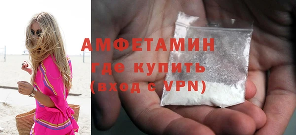 дживик Новодвинск