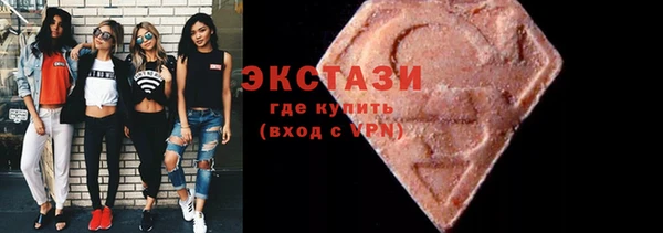 мефедрон Нягань