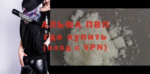 гидропоника Няндома