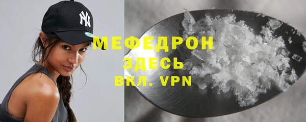 дживик Новодвинск