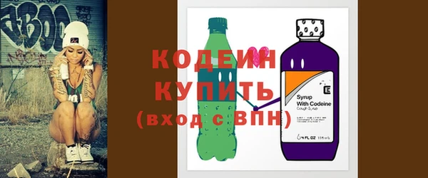 мефедрон Нягань