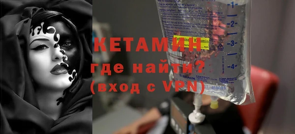 ALPHA-PVP Нязепетровск