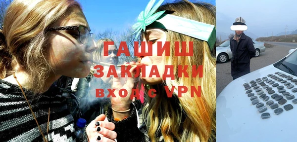 гидропоника Няндома