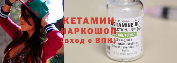 мефедрон Нягань