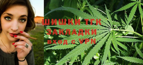 ALPHA-PVP Нязепетровск