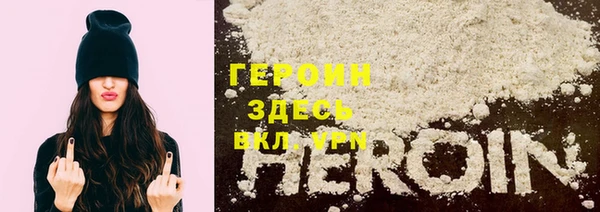 гидропоника Няндома