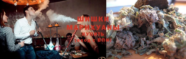 ALPHA-PVP Нязепетровск