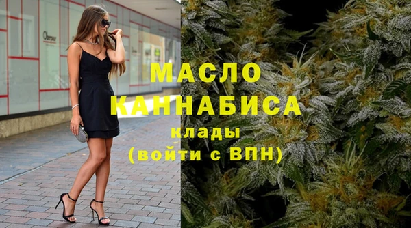 дживик Новодвинск