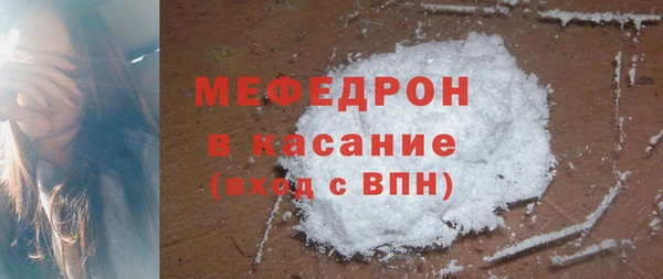 гидропоника Верея