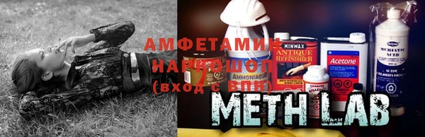 дживик Новодвинск