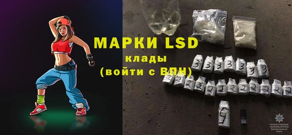 гидропоника Няндома