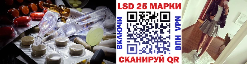 ЛСД экстази кислота Заполярный